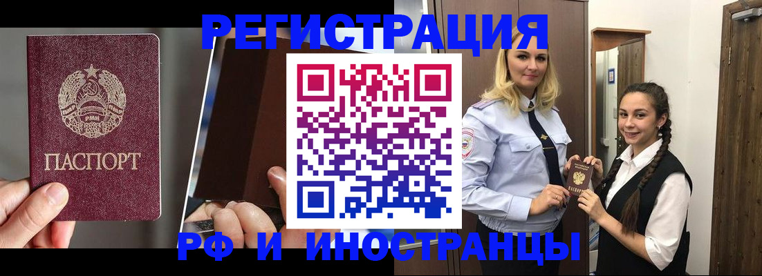 форма 3 в Кировской области